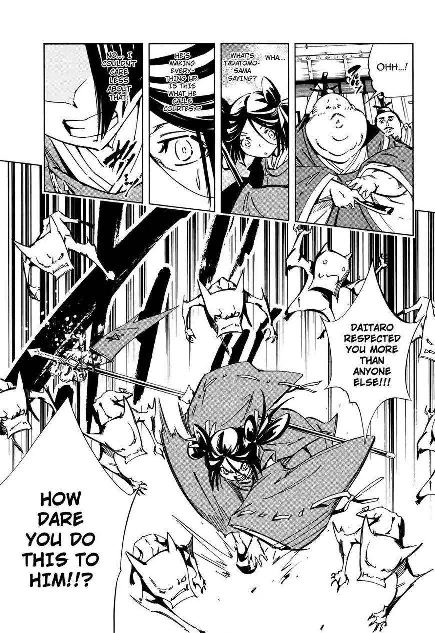 Shaman King 0 Chapter 7 7